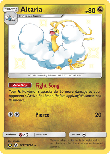 Altaria - Hidden Fates Shiny Vault SV37