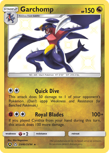 Garchomp - Hidden Fates Shiny Vault SV40