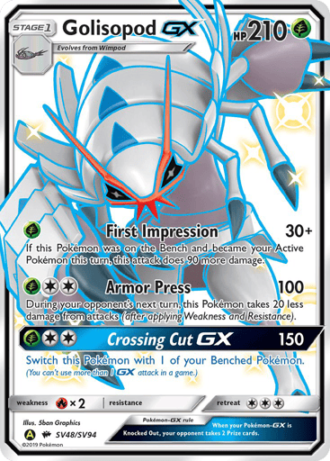 Golisopod-GX - Hidden Fates Shiny Vault SV48