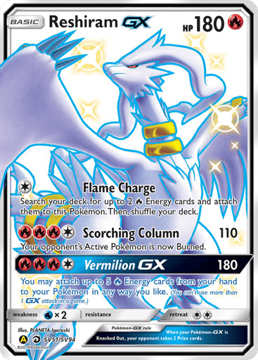 Reshiram-GX - Hidden Fates Shiny Vault SV51