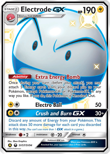 Electrode-GX - Hidden Fates Shiny Vault SV57