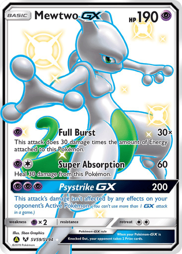Mewtwo-GX - Hidden Fates Shiny Vault SV59
