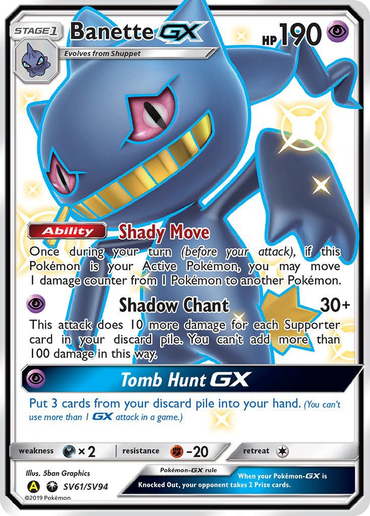 Banette-GX – Hidden Fates Shiny Vault SV61/SV94 Pokémon card