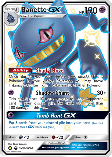 Banette-GX - Hidden Fates Shiny Vault SV61