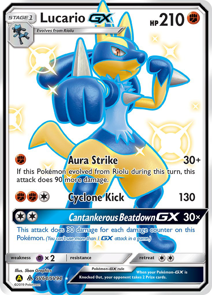 Lucario-GX – Hidden Fates Shiny Vault SV64/SV94 Pokémon card