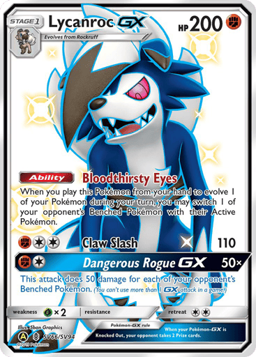 Lycanroc-GX - Hidden Fates Shiny Vault SV66