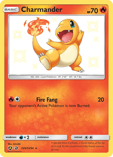 Charmander - Hidden Fates Shiny Vault SV6