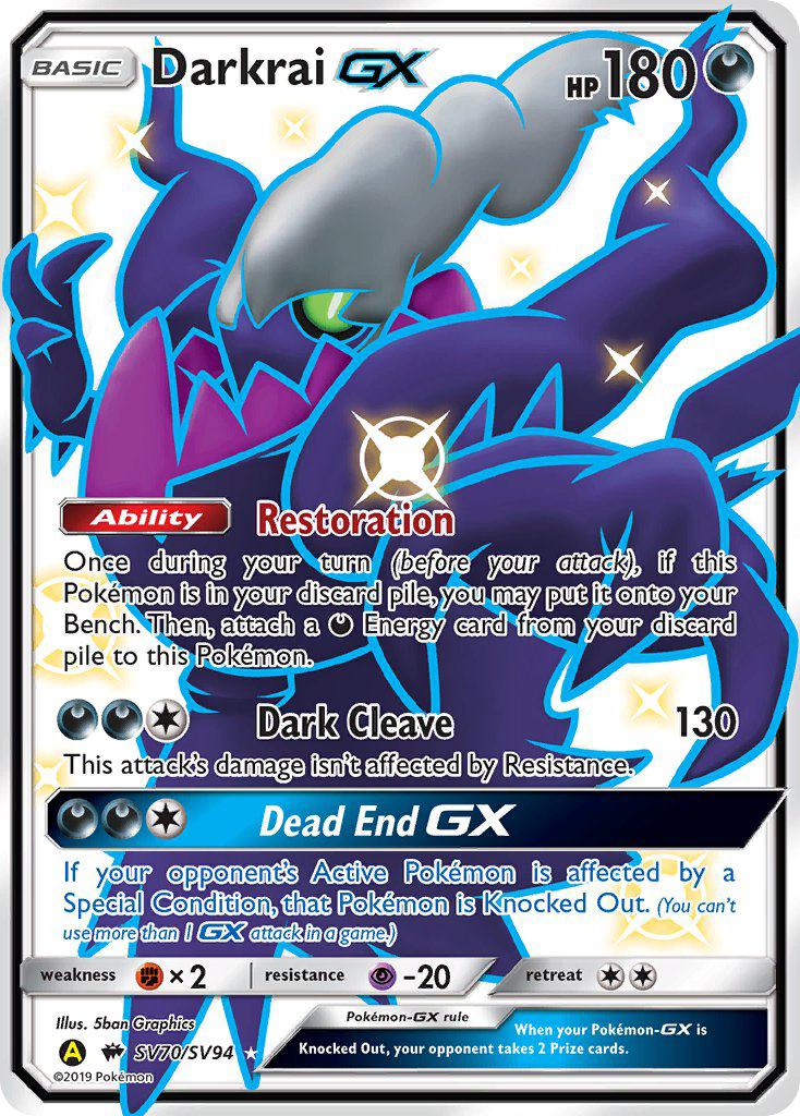 Darkrai-GX – Hidden Fates Shiny Vault SV70/SV94 Pokémon card