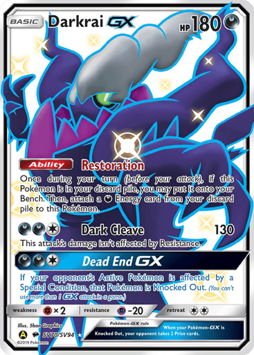 Darkrai-GX - Hidden Fates Shiny Vault SV70