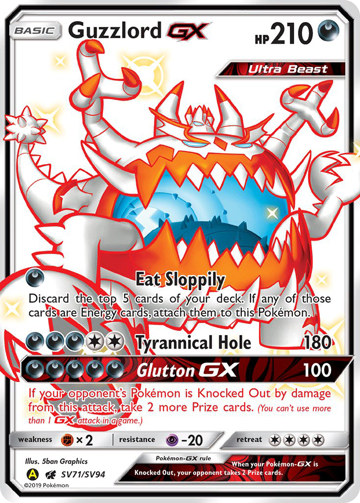 Guzzlord-GX – Hidden Fates Shiny Vault SV71/SV94 Pokémon card