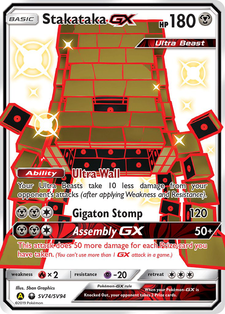 Stakataka-GX – Hidden Fates Shiny Vault SV74/SV94 Pokémon card