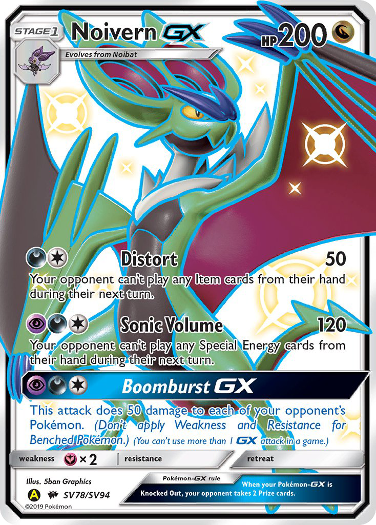 Noivern-GX – Hidden Fates Shiny Vault SV78/SV94 Pokémon card