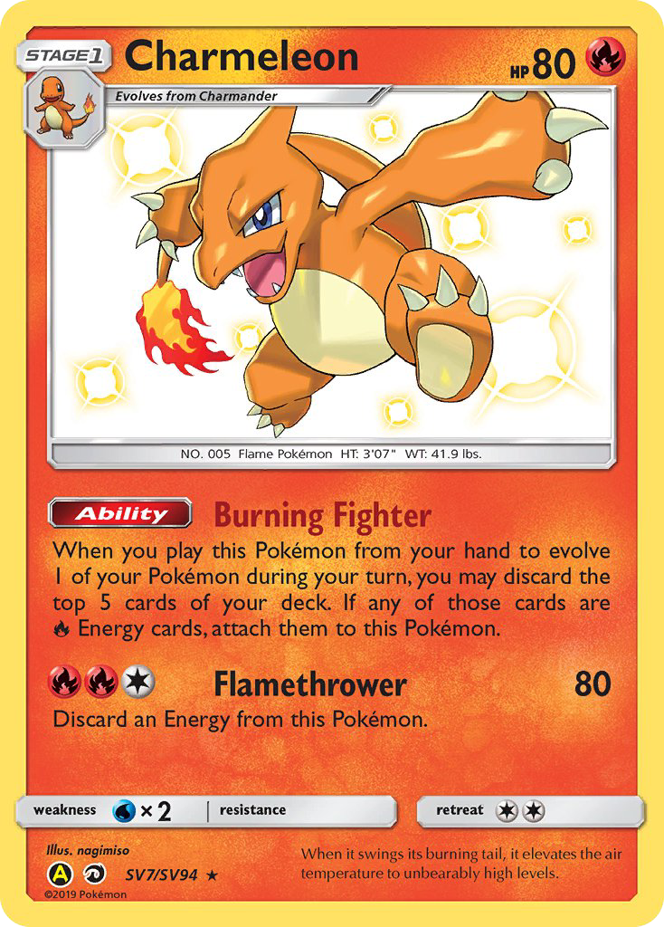 Charmeleon – Hidden Fates Shiny Vault SV7/SV94 Pokémon card