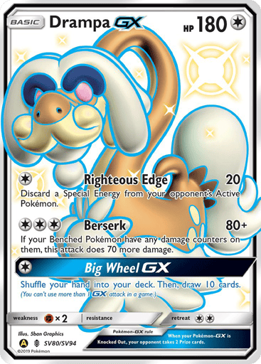 Drampa-GX - Hidden Fates Shiny Vault SV80
