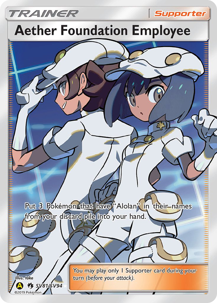 Aether Foundation Employee – Hidden Fates Shiny Vault SV81/SV94 Pokémon card
