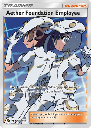 Aether Foundation Employee - Hidden Fates Shiny Vault SV81