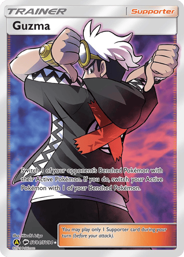 Guzma - Hidden Fates Shiny Vault SV84