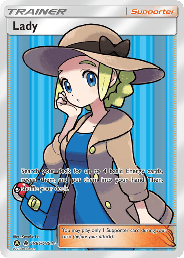 Lady - Hidden Fates Shiny Vault SV86