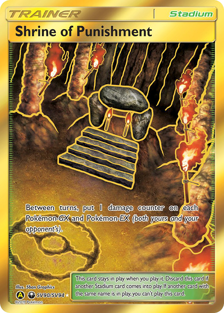 Shrine of Punishment – Hidden Fates Shiny Vault SV90/SV94 Pokémon card