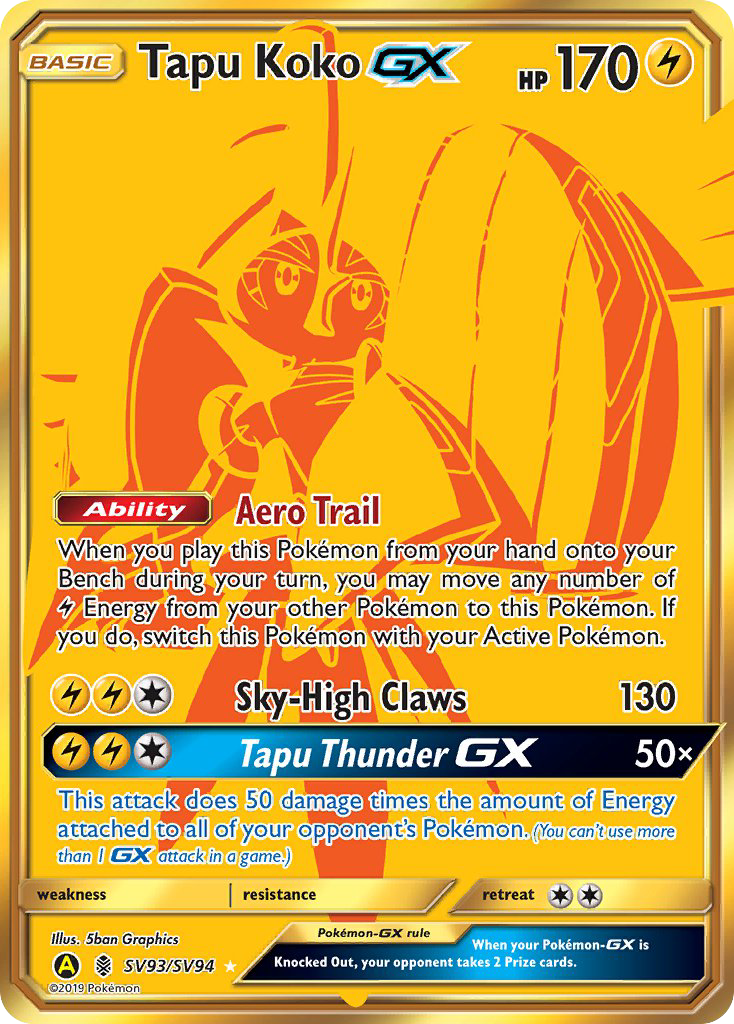 Tapu Koko-GX – Hidden Fates Shiny Vault SV93/SV94 Pokémon card