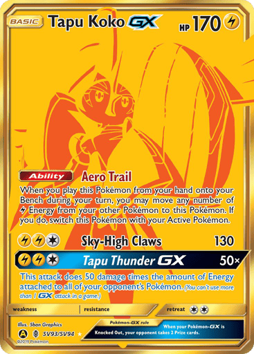 Tapu Koko-GX - Hidden Fates Shiny Vault SV93