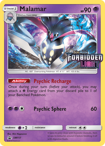Malamar - SM Black Star Promos SM117