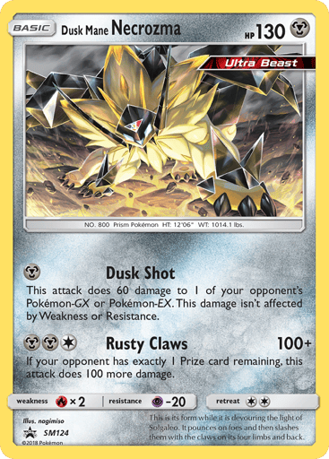Dusk Mane Necrozma - SM Black Star Promos SM124