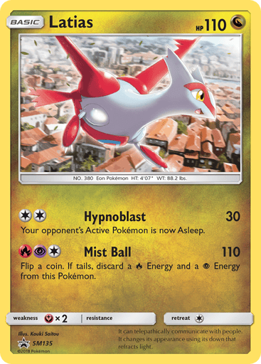 Latias - SM Black Star Promos SM135