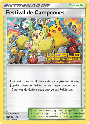 Champions Festival - SM Black Star Promos SM148