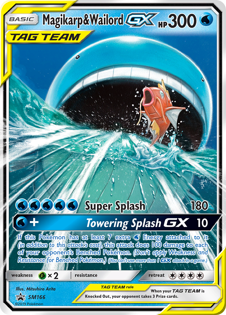 Magikarp & Wailord-GX – SM Black Star Promos SM166 Pokémon card