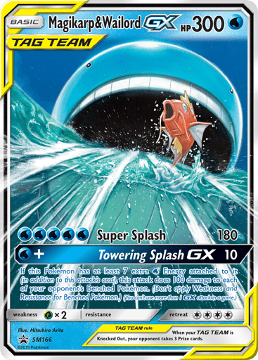 Magikarp & Wailord-GX - SM Black Star Promos SM166