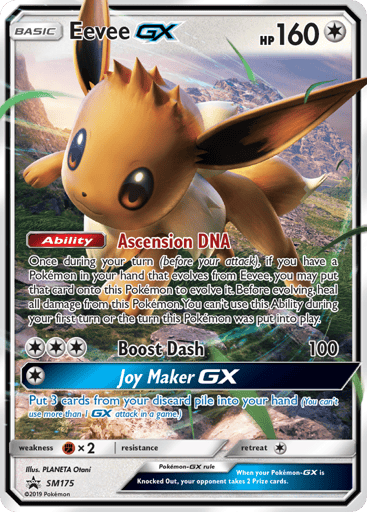 Eevee-GX - SM Black Star Promos SM175