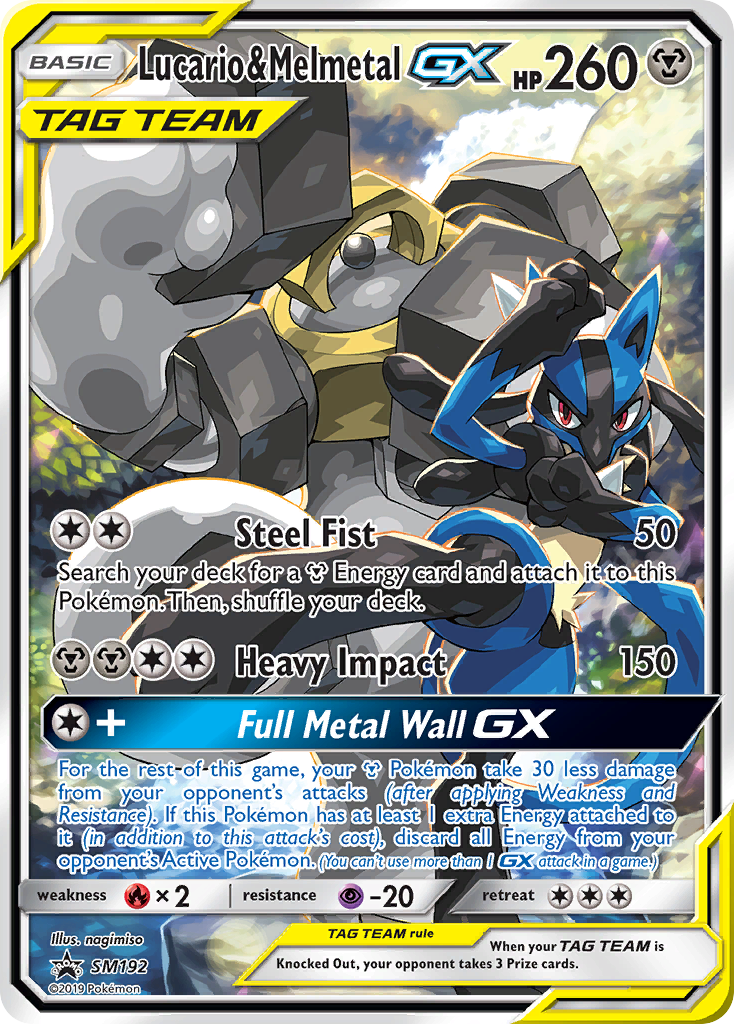 Lucario & Melmetal-GX – SM Black Star Promos SM192 Pokémon card