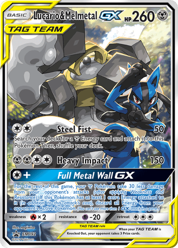 Lucario & Melmetal-GX - SM Black Star Promos SM192