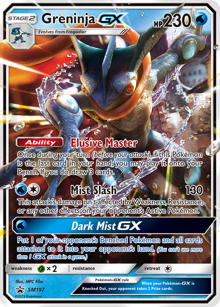 Greninja-GX – SM Black Star Promos SM197 Pokémon card
