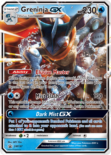 Greninja-GX - SM Black Star Promos SM197