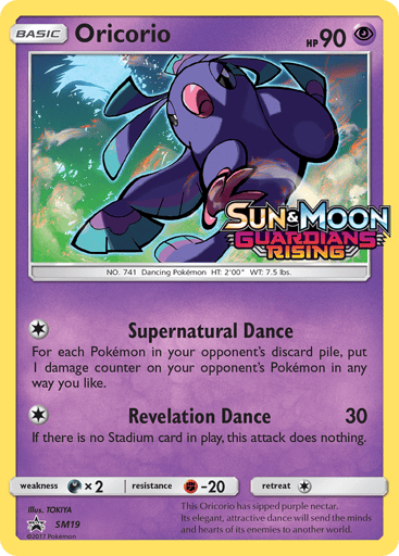 Oricorio - SM Black Star Promos SM19