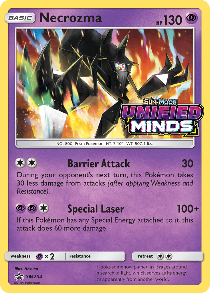 Necrozma – SM Black Star Promos SM204 Pokémon card