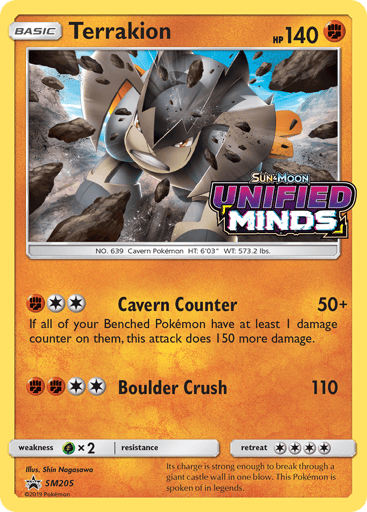 Terrakion - SM Black Star Promos SM205