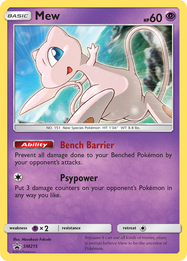 Mew – SM Black Star Promos SM215 Pokémon card