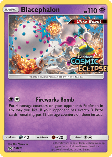 Blacephalon - SM Black Star Promos SM221