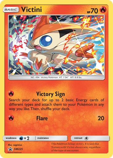 Victini - SM Black Star Promos SM225