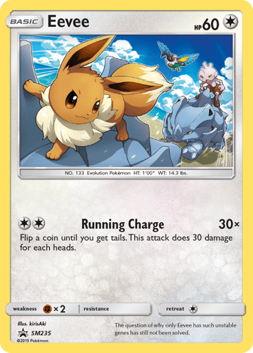 Eevee - SM Black Star Promos SM235