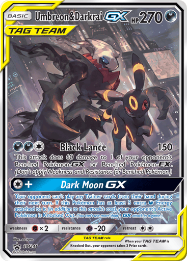 Umbreon & Darkrai-GX - SM Black Star Promos SM241