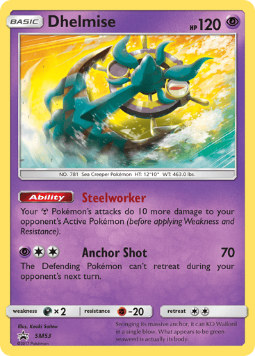 Dhelmise - SM Black Star Promos SM53
