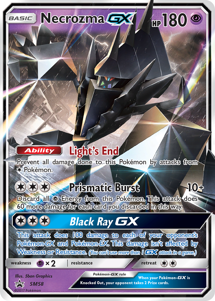 Necrozma-GX – SM Black Star Promos SM58 Pokémon card