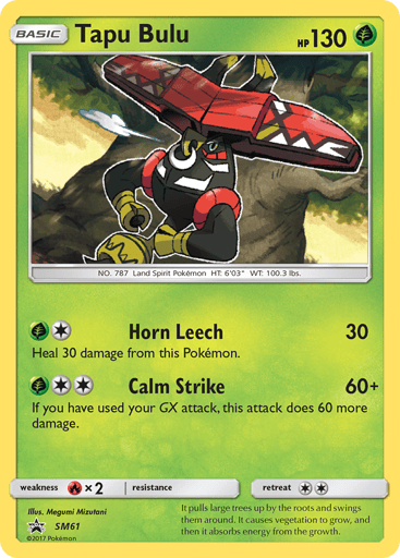 Tapu Bulu - SM Black Star Promos SM61