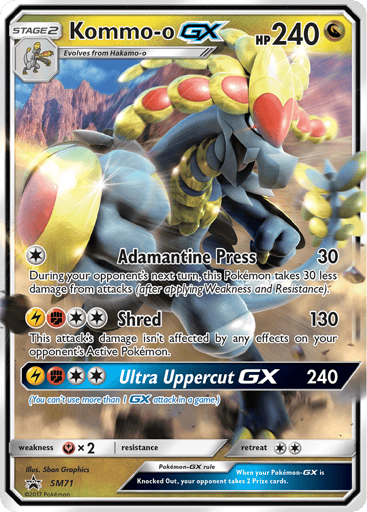 Kommo-o-GX - SM Black Star Promos SM71
