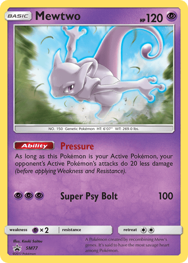 Mewtwo - SM Black Star Promos SM77