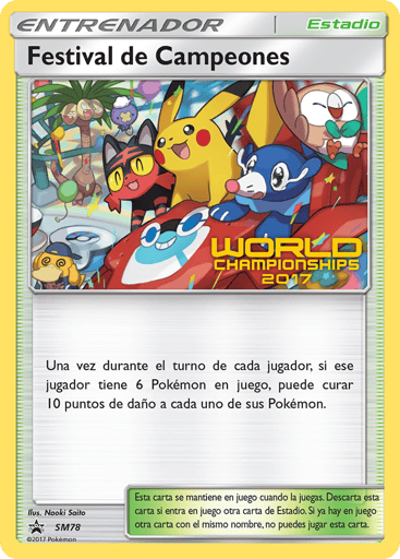 Champions Festival - SM Black Star Promos SM78